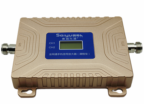 雁江双频手机信号放大器200㎡