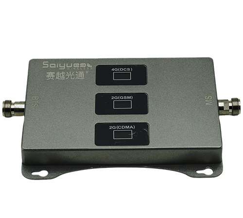 雁江三频手机信号增强器200㎡