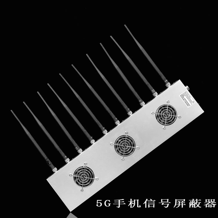 雁江外置10天线移动通信干扰器