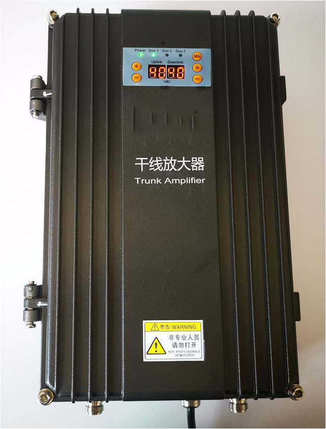  雁江FM调频广播双向干线放大器